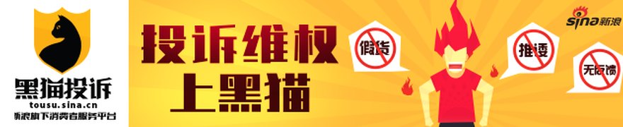 紧急救市!韩国股市“深V”反弹!